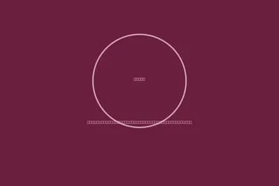 [Placeholder] Foto ekstrakurikuler musik
