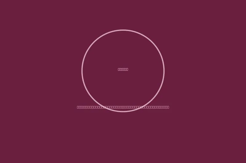[Placeholder] Foto ekstrakurikuler musik